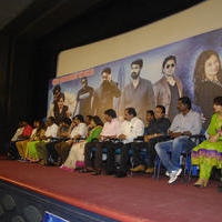 Manal Nagaram Movie Audio Launch Stills | Picture 778785